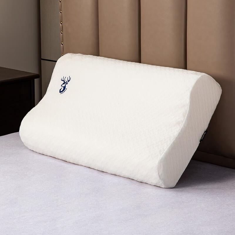 FUANNA Elegant Thai Latex Pillow