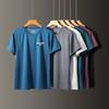 T-shirts et débardeurs – T-shirts