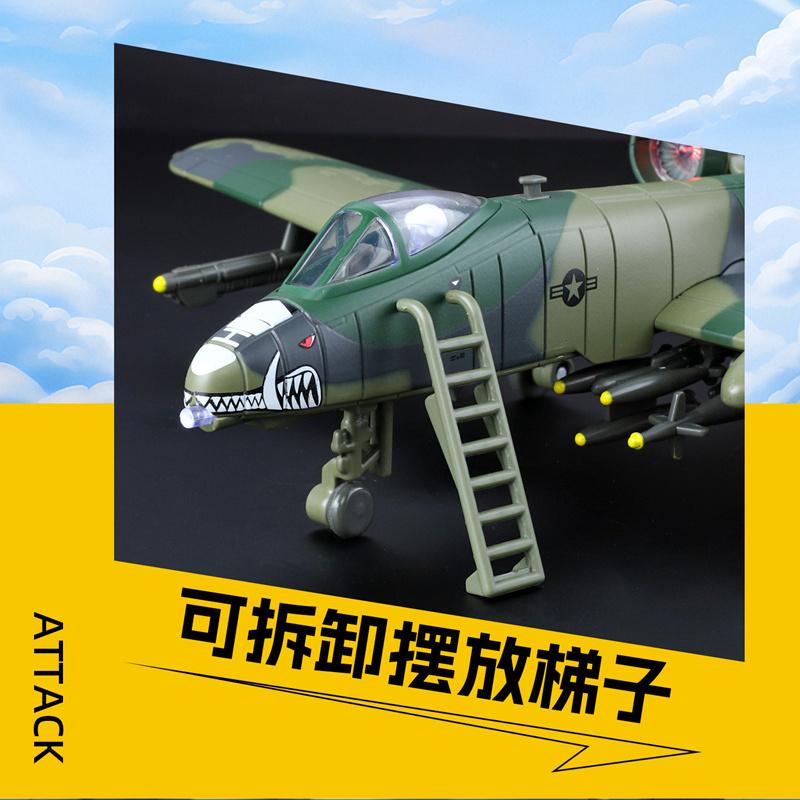 Alloy A-10 Warthog Strategic Bomber Fighter Battle Airplane Model Metal Attack Support Aircraft Plane Model Sound Light Kids Toy