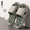 Unisex Non-Slip Acupressure Massage Slippers for Home and Shower