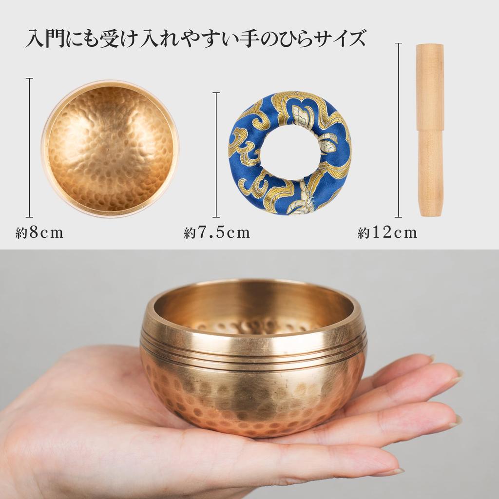 DANNY LIB Singing Bowl Tibetan Set Nepal Meditation Healing Vibration Ritual Object Buddha Sound Bowl