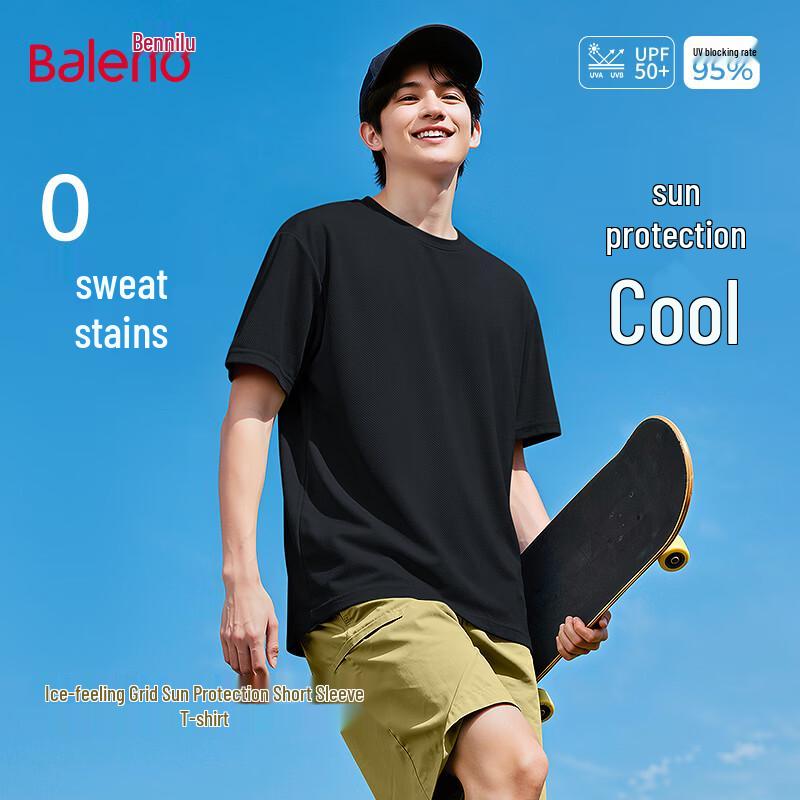 Baleno Men s Ice Feel Performance T-Shirt 3XL