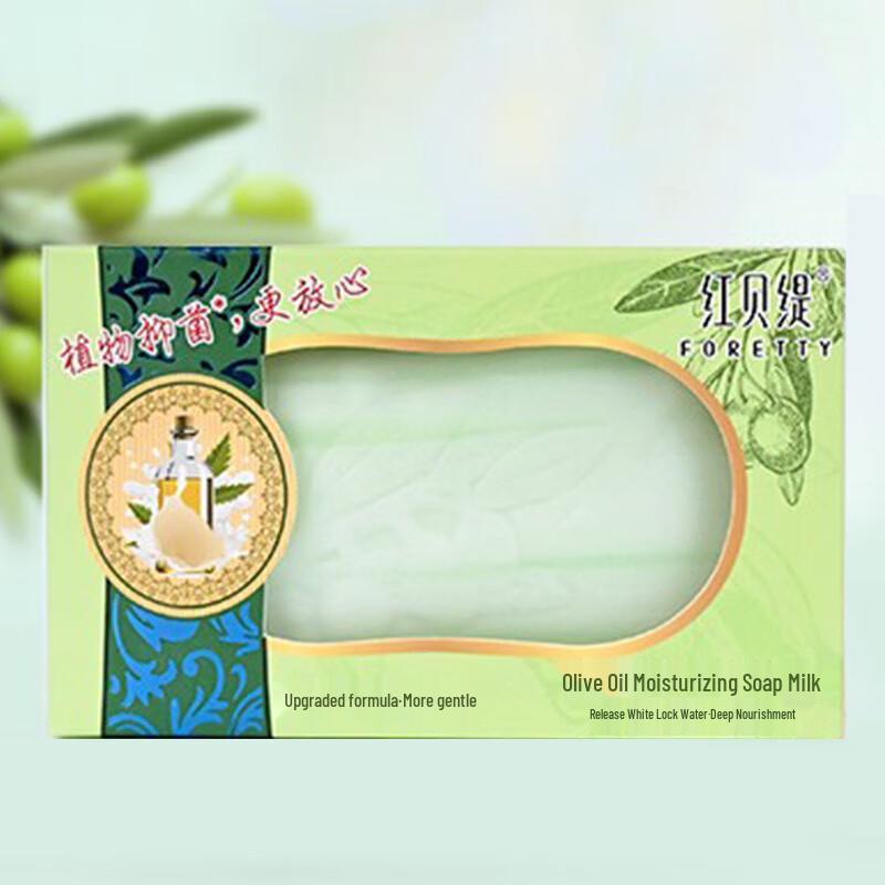 

Foretty Olive Oil Milk Moisturizing Soap (3-Pack)