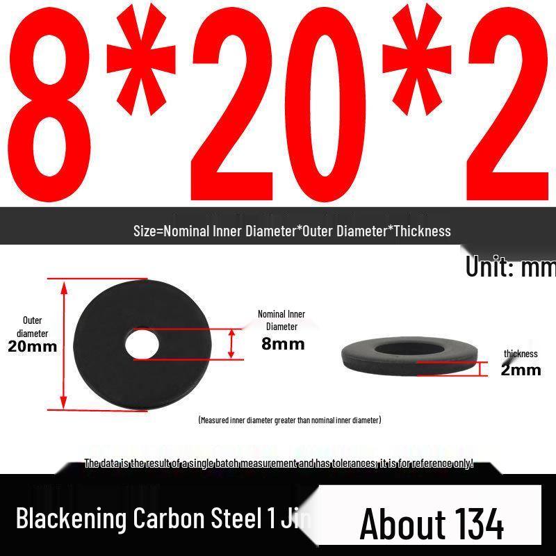 Blackened Thickened Oversized Metal Washer
