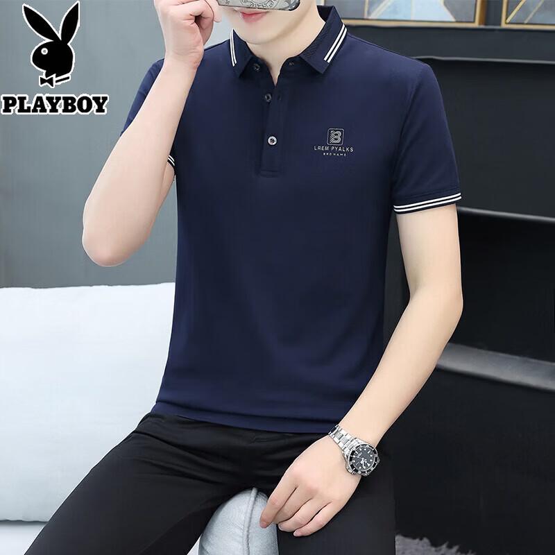 PLAYBOY Men's Ice Silk Short Sleeve Polo Shirt