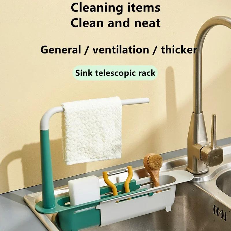 Teleskop Waschbecken Regal Küche Waschbecken Organizer Seife Schwamm Halter Waschbecken Abfluss Rack Lagerung Korb Küche Gadgets Zubehör Werkzeug