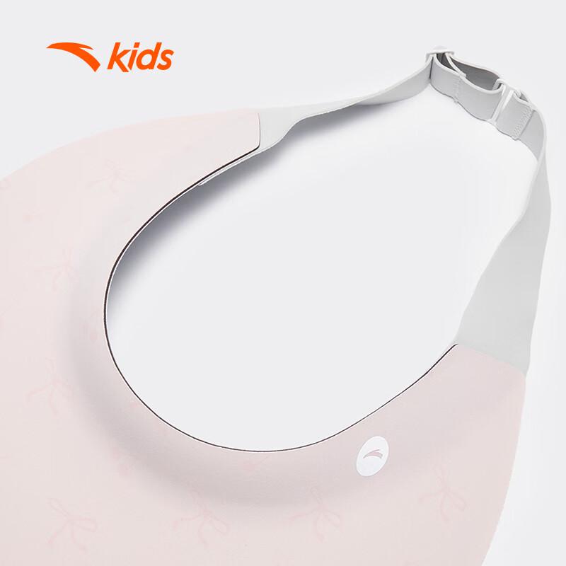 Anta Kids Summer Visor Hat