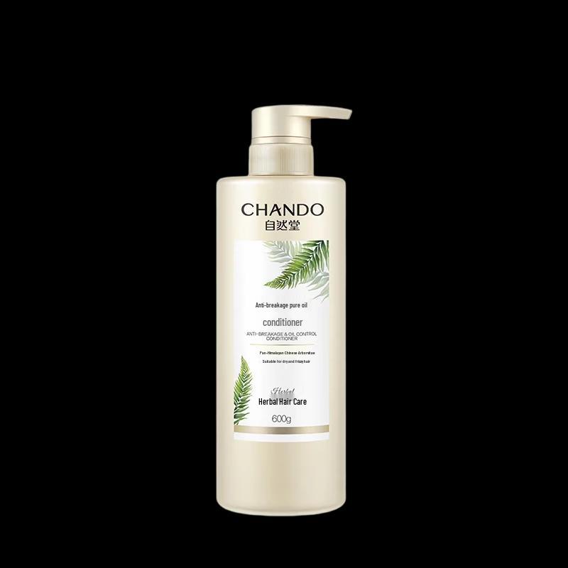 CHANDO Thuja Leaf Strengthening & Anti-Breakage Conditioner