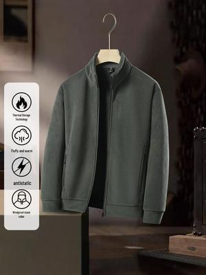 Men's Double-Sided Fleece Thick Warm Stand Collar Jacket - Anti-Static, Cold Protection, Temperature Locking Cardigan Hoodie