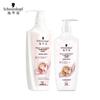 Schwarzkopf Cashmere & Nourishing Shampoo & Conditioner Set