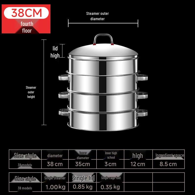 Xihe Commercial Stainless Steel Steamer