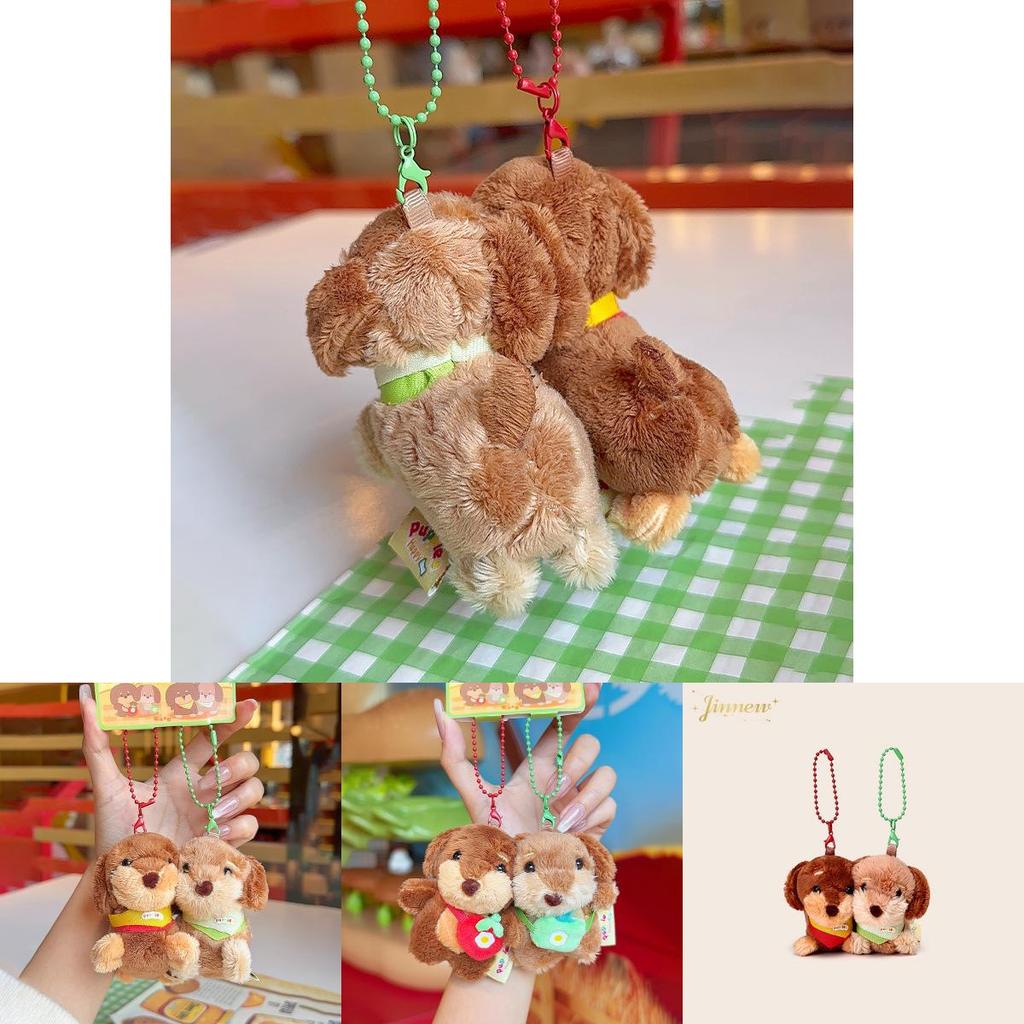 Pack Of Two Dachshund Plush Keychains With Food Design For Cute Bag Decor And Gift Idea