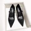 Black Suede Pointed Thick Heel Commuter High Heels Women's 2025 Spring New Year's One-word Buckle Retro Mary Jane Shoes