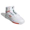 Adidas Originals Drop Step Xl 'White' Women's FZ3633