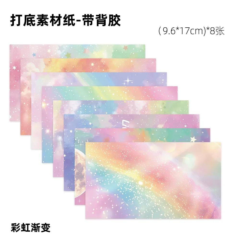 8Pcs Korean Y2K Sweet Cool Pink Black English Material Sticker Scrapbook Journal Background Stickers DIY Phone Case Base Paper