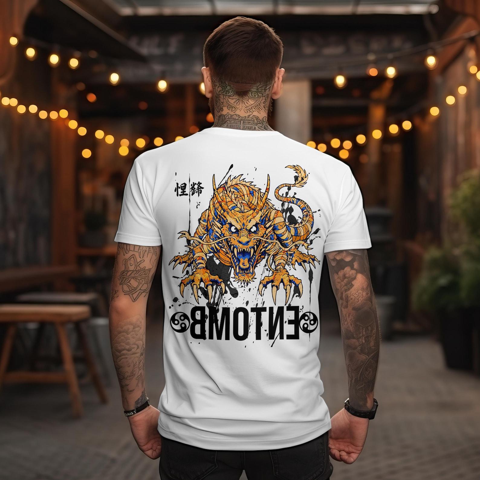 Mummified Roaring Dragon T-Shirt | Vintage Japanese Sand Dune Back Print L