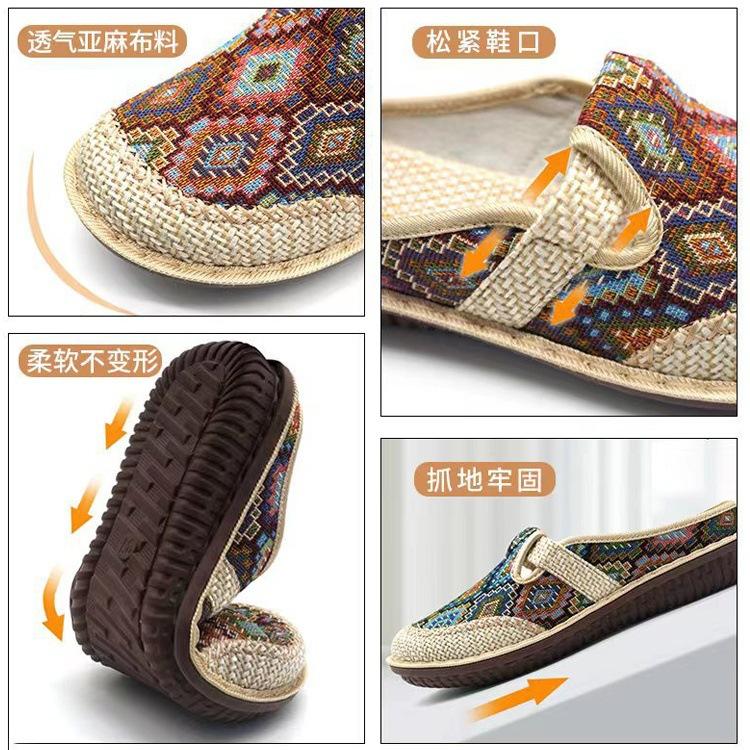 Foreign Trade Model One-pedal Old Beijing Shoes Shallow Mouth Women's Shoes Half Drag Linen Mother Canvas Single Shoes Soft Sole Summer Breathable