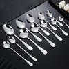 DEKEBAG 304 Stainless Steel Round Spoons