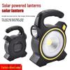 COB Solar Handheld Lamp - USB Rechargeable Camping Spotlight & Emergency Tent Lantern