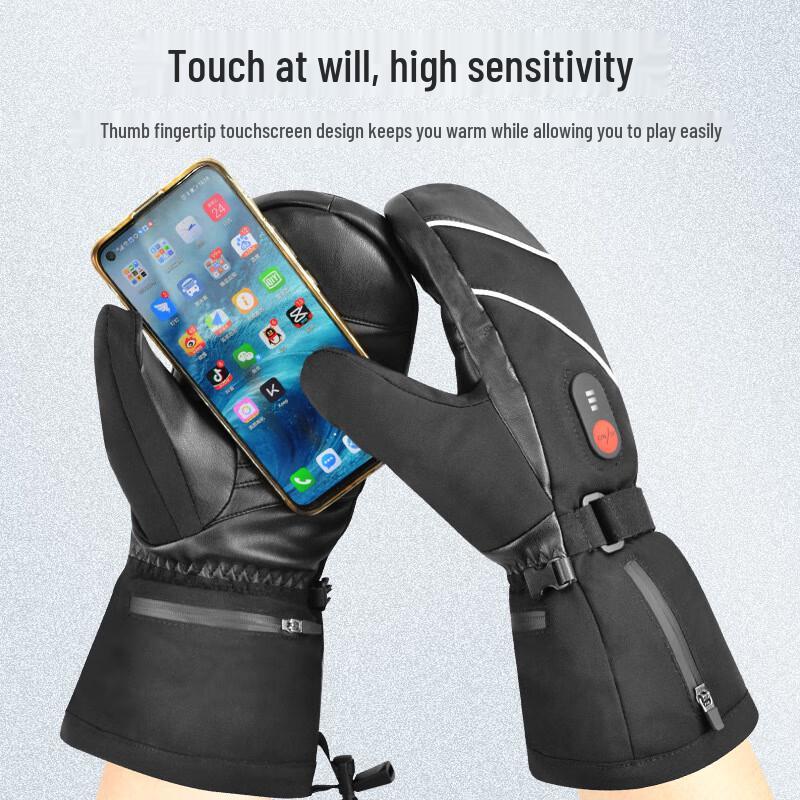 REACH STARSAVIOR Electric Vehicle Heated Gloves