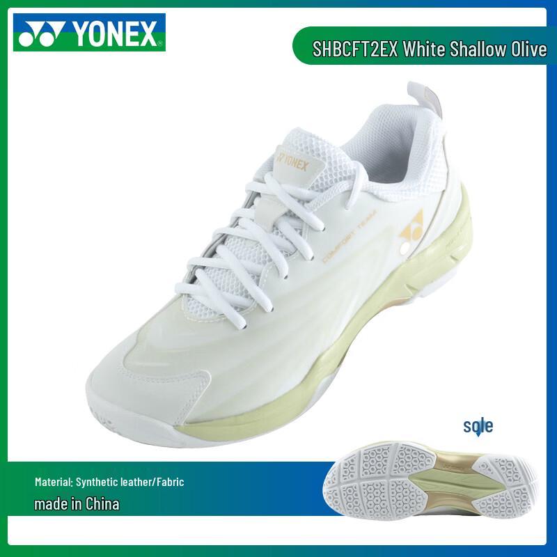 

Бадминтонные кроссовки YONEX SHBCFT2EX 41