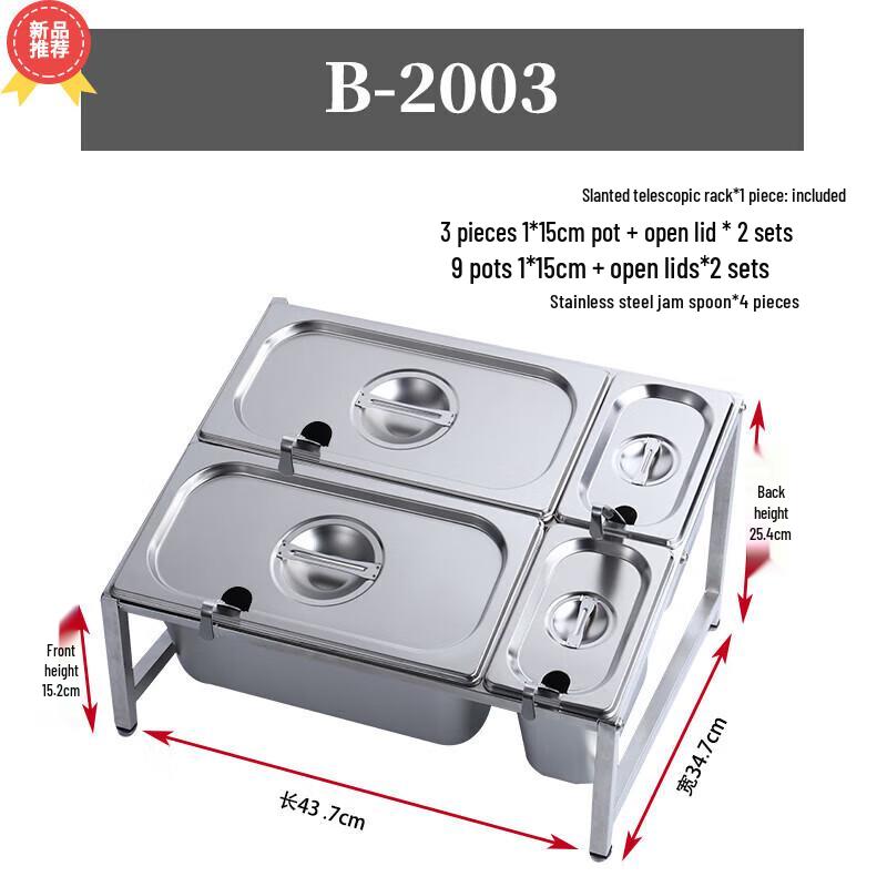 Выдвижная подставка для приправ Huihuang из нержавеющей стали 304