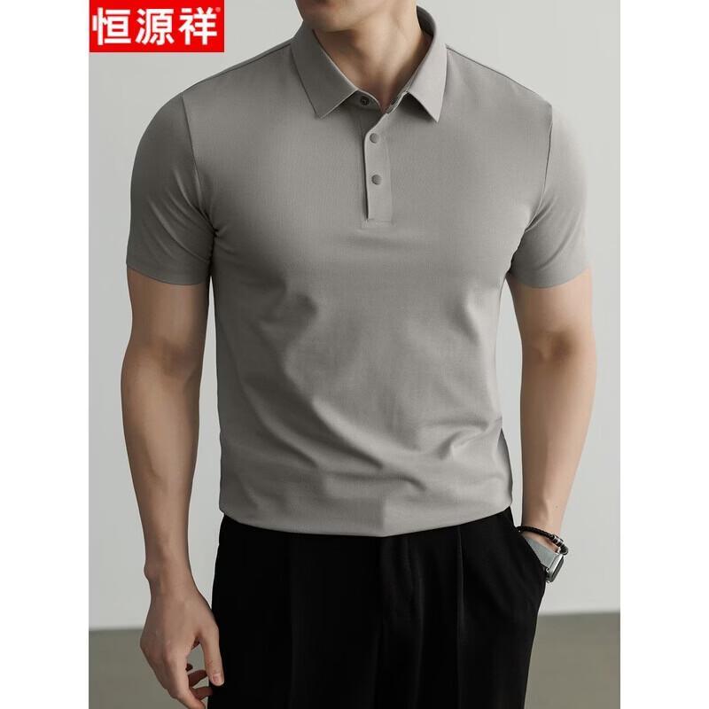 Hengyuanxiang Men's Cooling Business Casual Polo Shirt