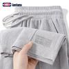 GENIOLAMODE Men's Waffle Knit Casual Pants