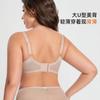 Large size underwear women's big breasts show small anti-sagging gathering breathable full cup 0 bra