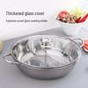 Dairuien Stainless Steel Hot Pot