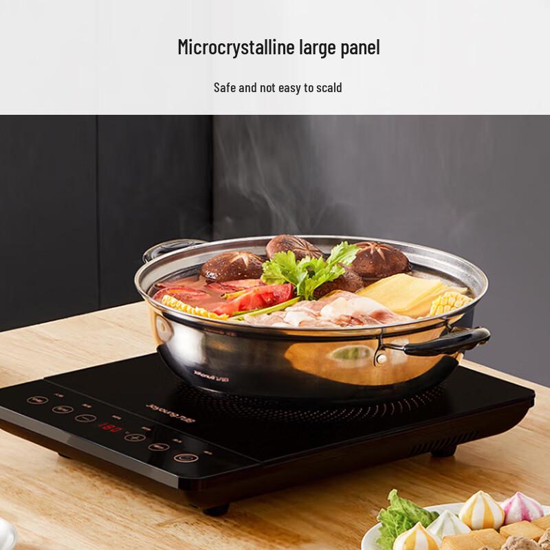 Joyoung 2200W Touch Control Induction Cooker CN Plug (adapter Included)