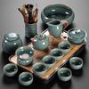 Woding Ge Kiln Ceramic Tea Set