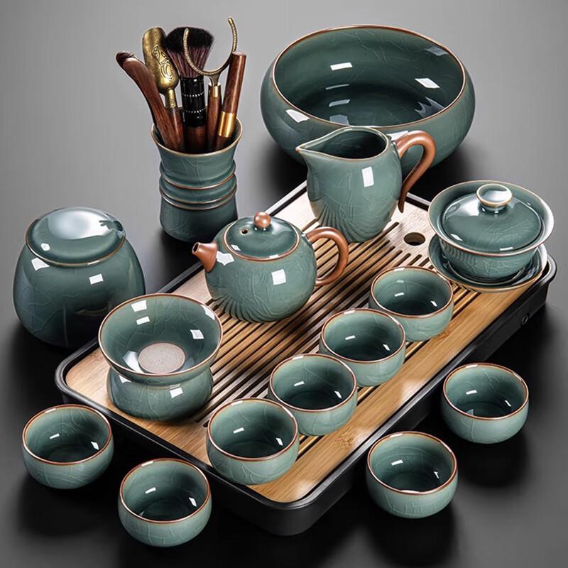 Woding Ge Kiln Ceramic Tea Set