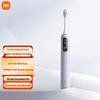 Xiaomi Sonic Electric Toothbrush Pro CN Plug (adapter Included)