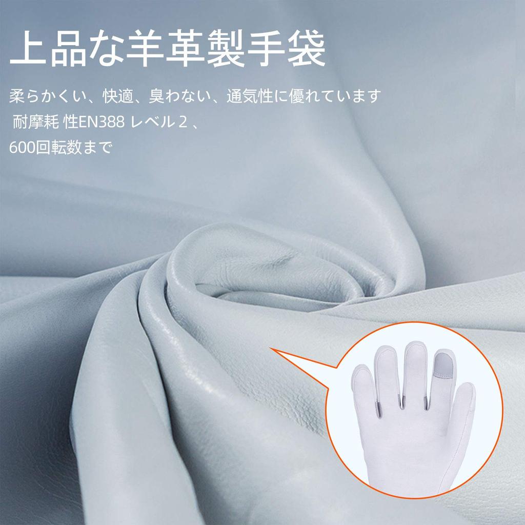 Garden Gloves with Arm Covers and Sheepskin Leather for Gardening and Weeding Vgo... Women's Long-Sleeved Thorn-Resistant (Size M, White, GA9658)