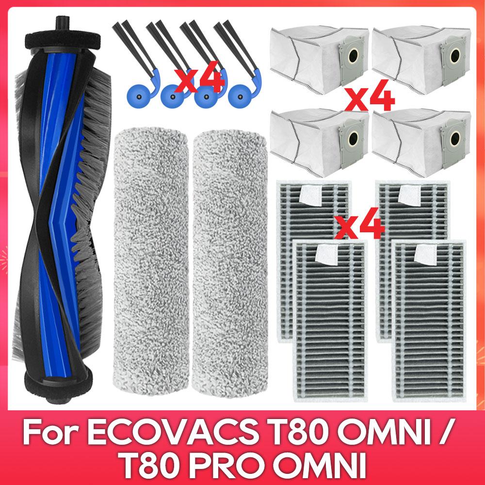 Fit For ( ECOVACS T80 PRO OMNI / T80 OMNI ) Vacuum Parts Main Roller Mop Cloth Side Brush Dust Bag HEPA Filter Accessories