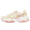 (WMNS) Stamina V2 Women's 896116-NTPK
