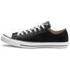 All Star Leather Low Top Leather Lace-Up Low Top Canvas Shoes for Men and Women Black and White