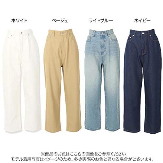 Kobe Lettuce Denim Pants Size M Women's Wide-Leg [M3210], Beige,