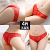 4 Gift Boxes of Sexy Underwear for Girls, Transparent Temptation Hollow Lace Bikini Hip Hot Briefs