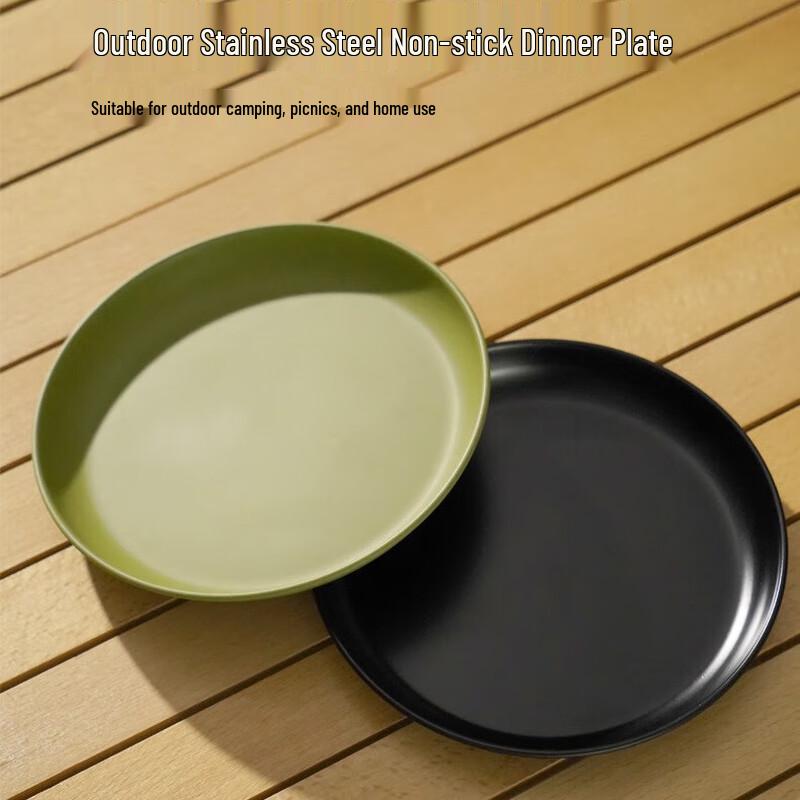 Portable Non-stick Dining Plate
