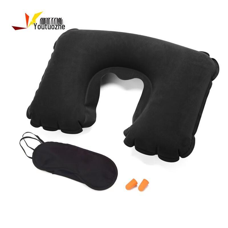 Youtuozhe Travel Inflatable Neck Pillow Set