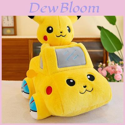 Yellow Cartoon Rabbit Plush Toy Car Doll Stuffed Animal 32*30*45 Size) Pp Cotton Filling