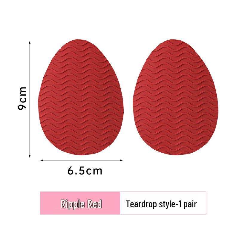 Water Ripple Non-Slip Silicone Heel Stickers