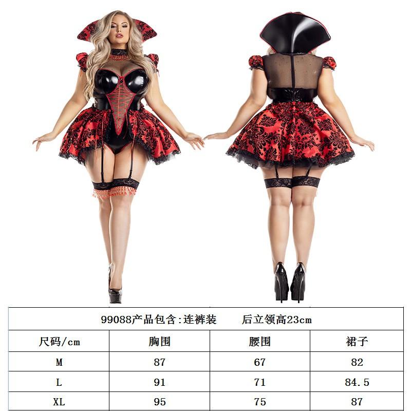 Gothic Queen Halloween Costume Women Vampire Witch Cosplay Outfit Red Sexy Party Dress Role Play
