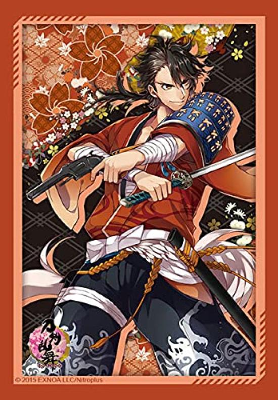 Bushiroad Sleeve Collection Mini Touken no Kami 2021 Vol.521 Ranbu-ONLINE- "Mutsu Yoshiyuki" ver.