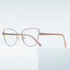 Elegant Beige Cat Eye Reading Glasses Women Luxury Metal Frame Computer Goggles Vision Care Blue Light Blocking Eyewear