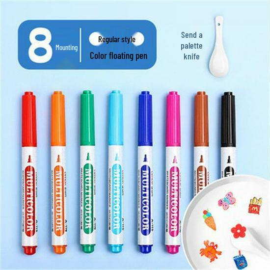 Douyin Style Floating Watercolor Pen: Magic Erasable Water-Painting Pen for Kids