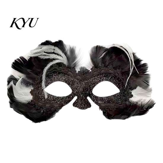 Elegant Mysterious Dance Party Mask Feather Masquerade Masque, Halloween Half Face Vintage Venetian Lace Masque Eye for Carnival Costume, Mardi Gras,