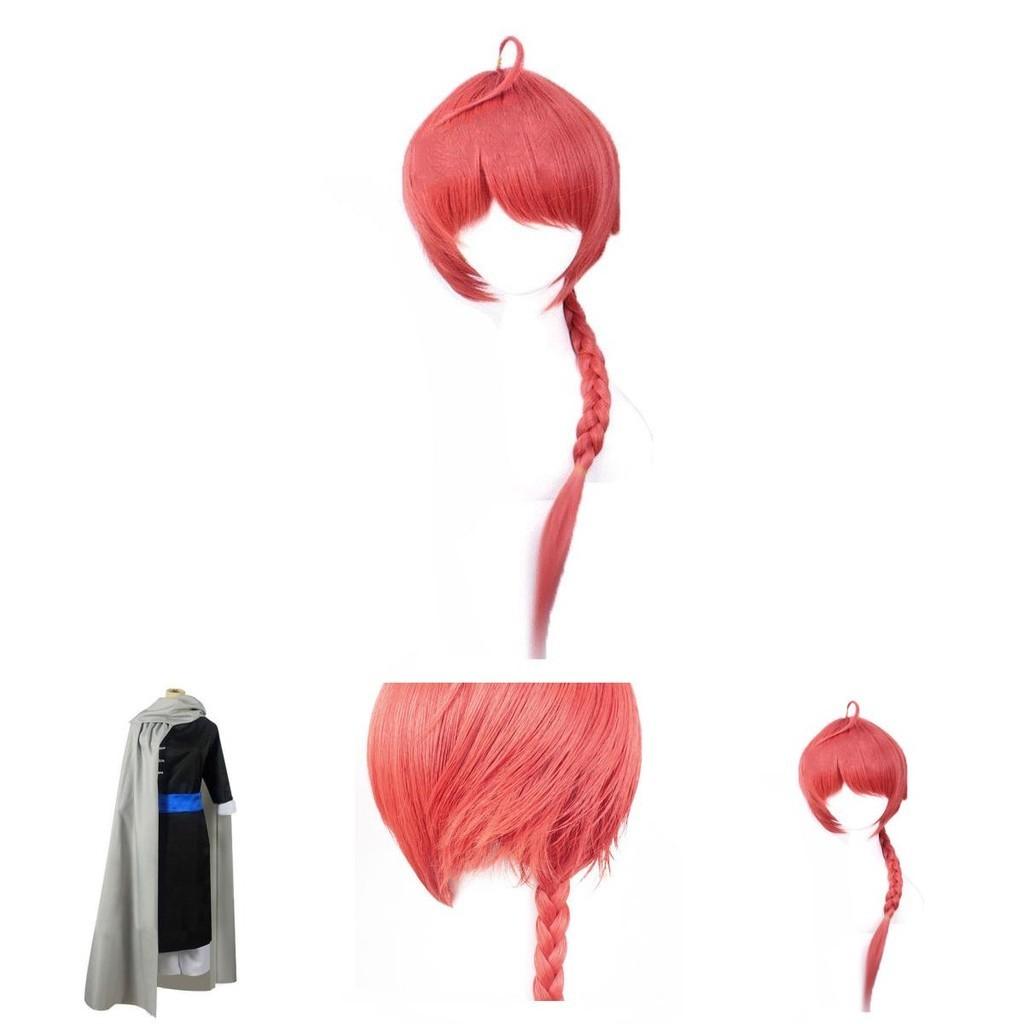 Stunning Anime Gintama Ne Mulberry Night Rabbit Kamui Cosplay Costume Set With Cloak